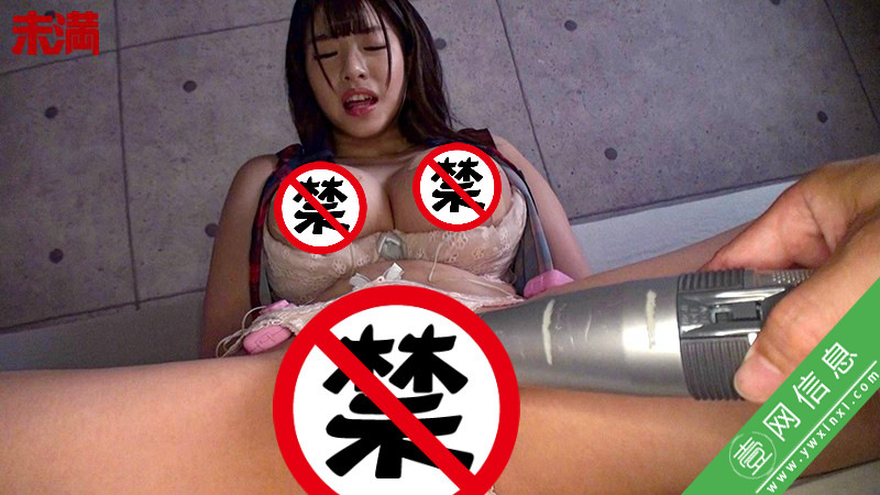 朱莉京子作品 MMND-180 官方预览图 第2张 朱莉京子作品 MMND-180 官方预览图 第2张