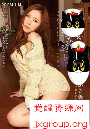 20200324045932-5e7993b455a97.jpg插图(4) 20200324045932-5e7993b455a97.jpg插图(4)