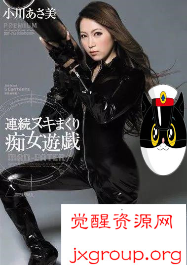 20200324045932-5e7993b491744.jpg插图(5) 20200324045932-5e7993b491744.jpg插图(5)