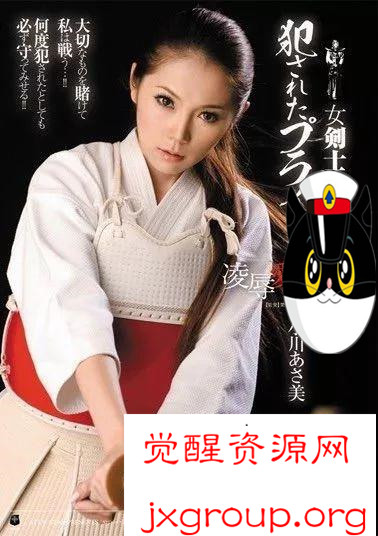 20200324045932-5e7993b4cb7ad.jpg插图(6) 20200324045932-5e7993b4cb7ad.jpg插图(6)