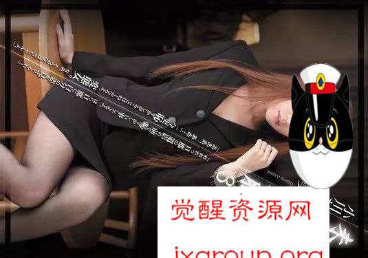 20200324045933-5e7993b5877ac.jpg插图(9) 20200324045933-5e7993b5877ac.jpg插图(9)