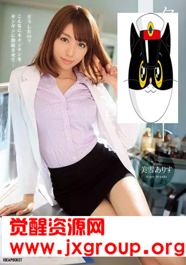 20200324050229-5e7994651a00a.jpg插图(4) 20200324050229-5e7994651a00a.jpg插图(4)