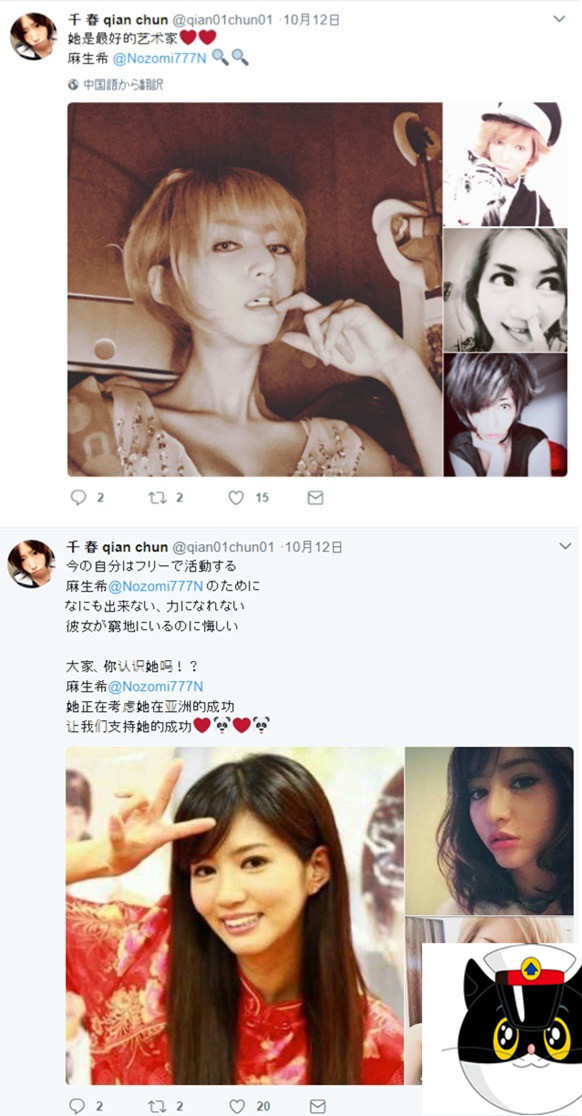 20200324084026-5e79c77a02fab.jpg插图(2) 20200324084026-5e79c77a02fab.jpg插图(2)