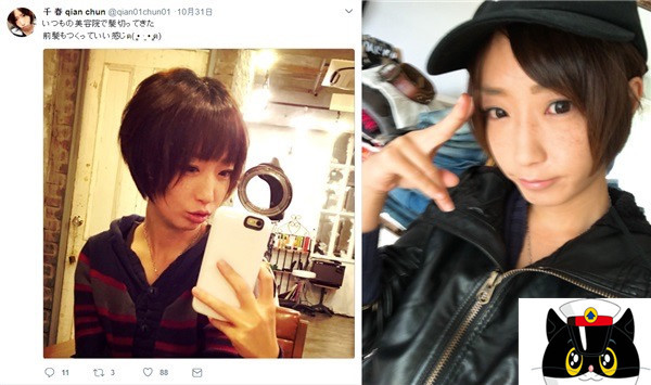 20200324084026-5e79c77a3e74b.jpg插图(3) 20200324084026-5e79c77a3e74b.jpg插图(3)