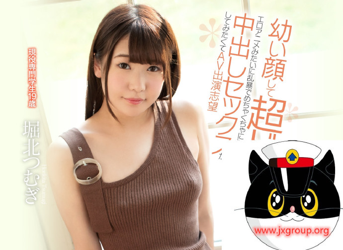 20200405071529-5e898591d46a2.jpg插图(3) 20200405071529-5e898591d46a2.jpg插图(3)