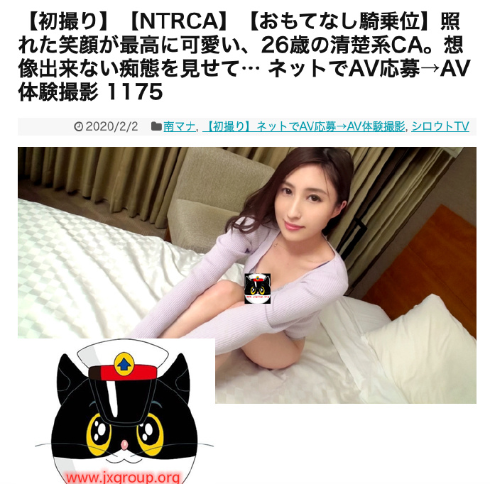 20200405071950-5e898696a1244.jpg插图(5)