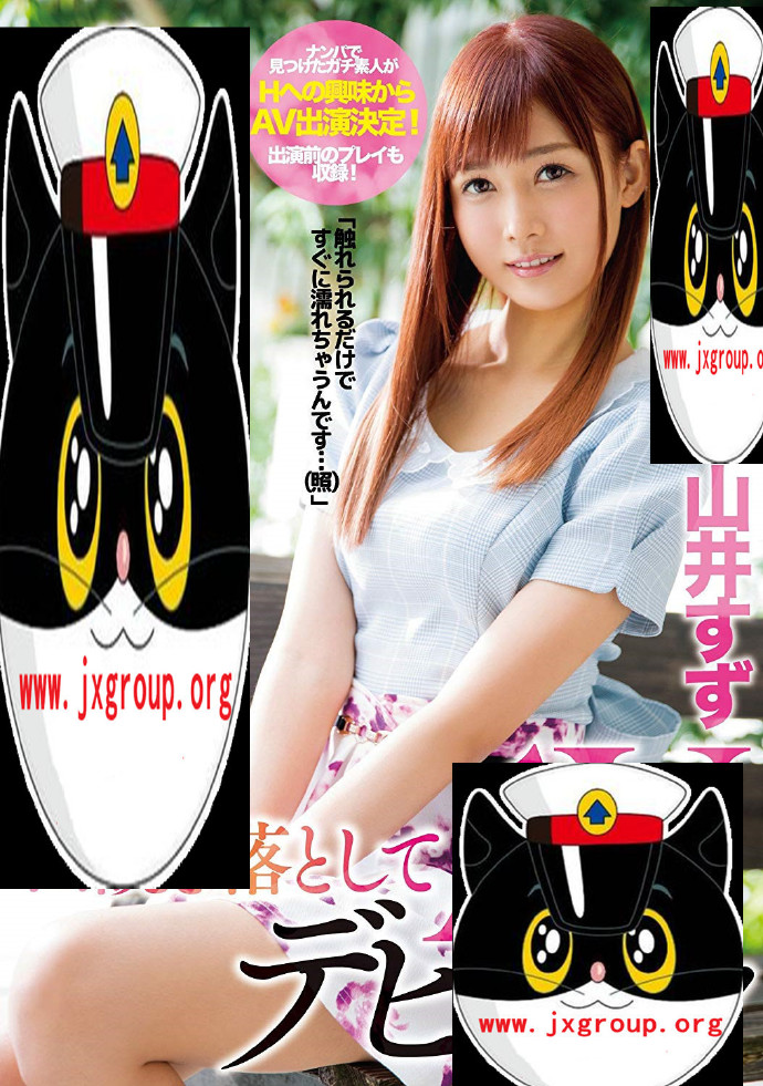 20200405074151-5e898bbf3d51a.jpg插图(3) 20200405074151-5e898bbf3d51a.jpg插图(3)