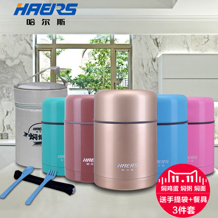 717.jpg插图(4) 717.jpg插图(4)