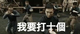 20200405075000-5e898da80d79c.gif插图(2) 20200405075000-5e898da80d79c.gif插图(2)