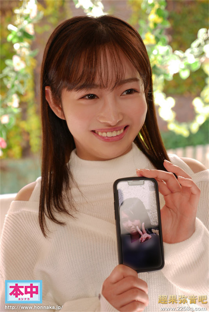 87dc5ce5f1171ef.jpg插图(2)