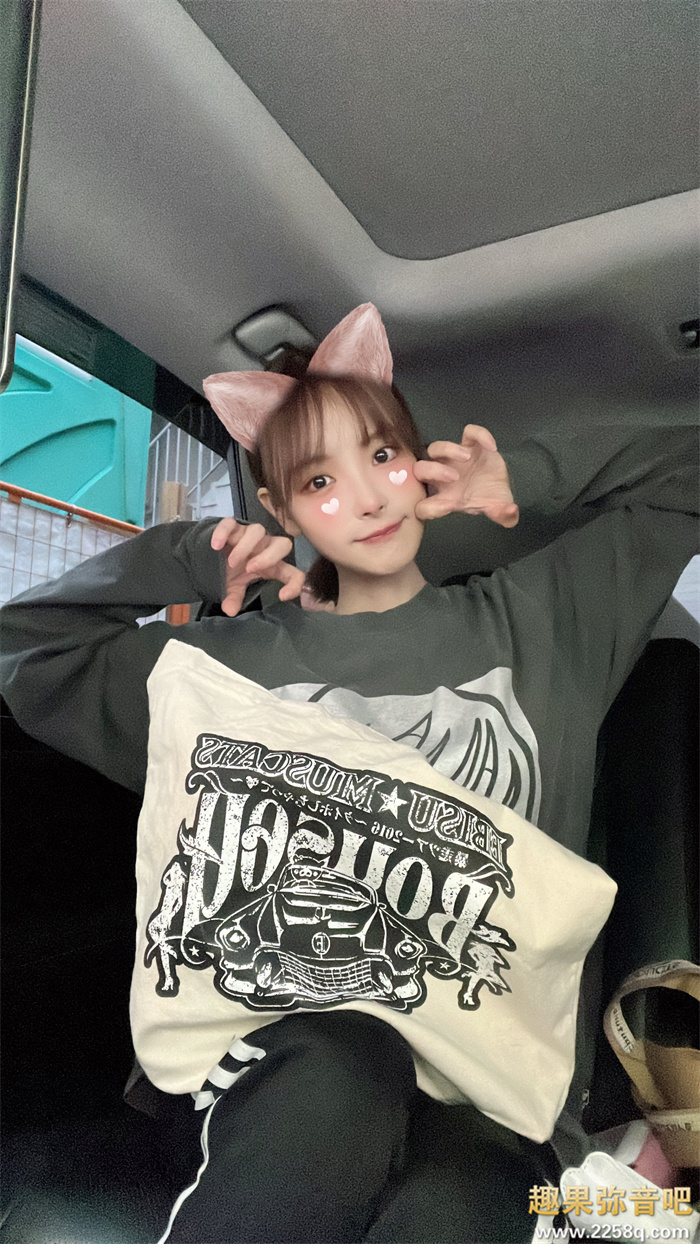 1a7627ff5ead4e4.jpg插图(9)