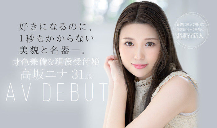 dd50a57e046ff86.jpg插图