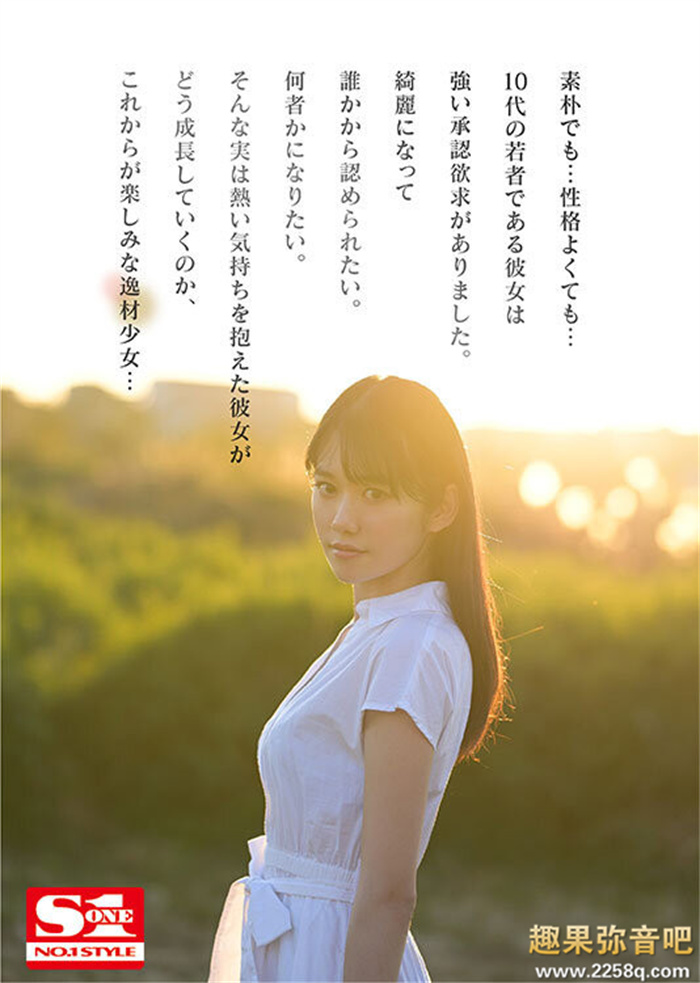 6f88c4ffceebb3c.jpg插图(8)