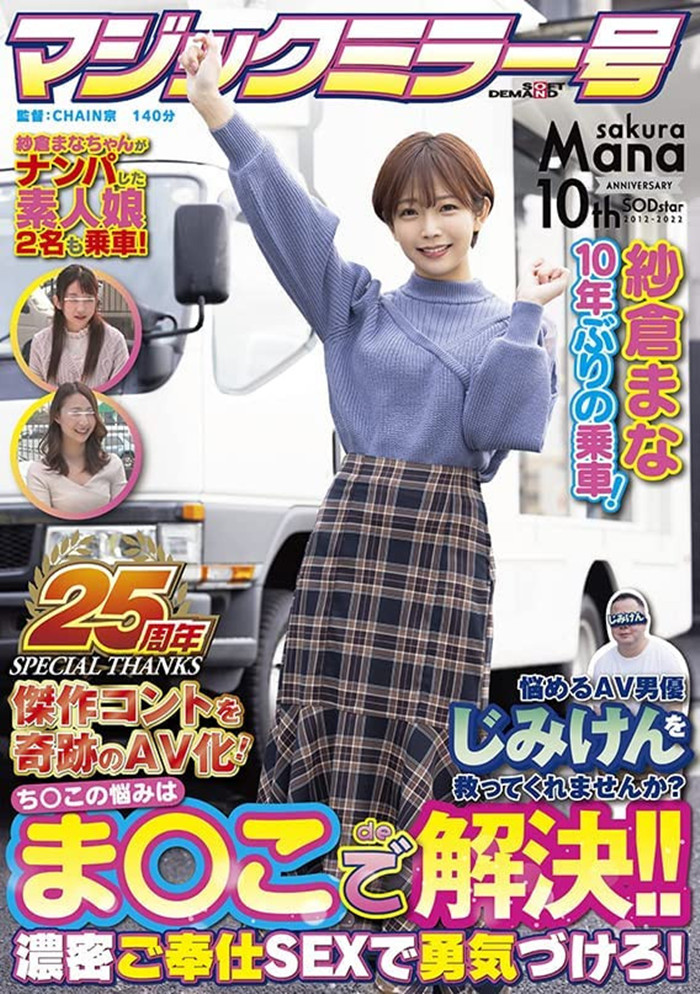 8ee7307173b7a05.jpg插图