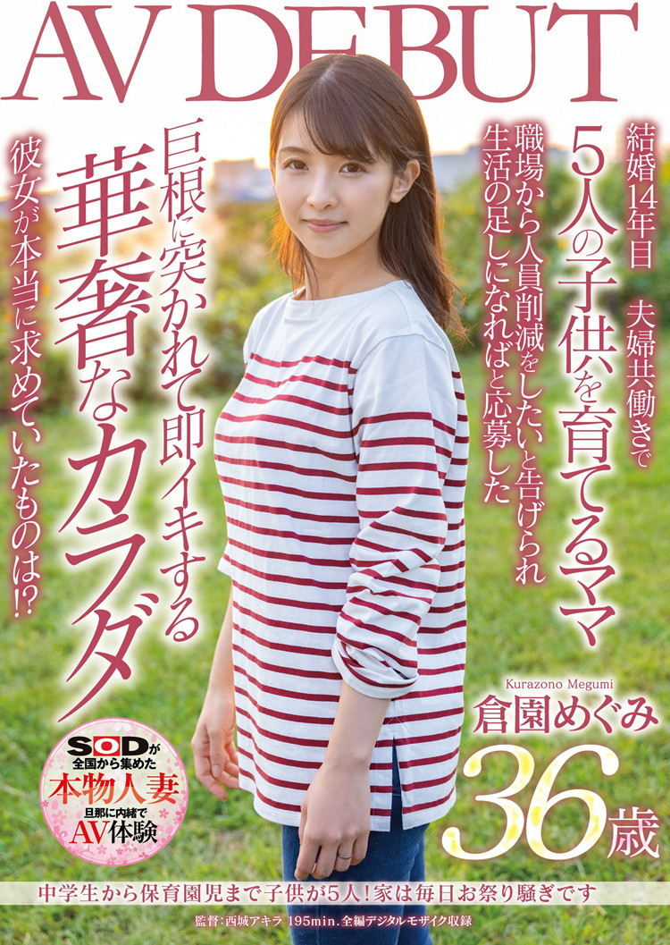 25424a84497a3f6.jpg插图