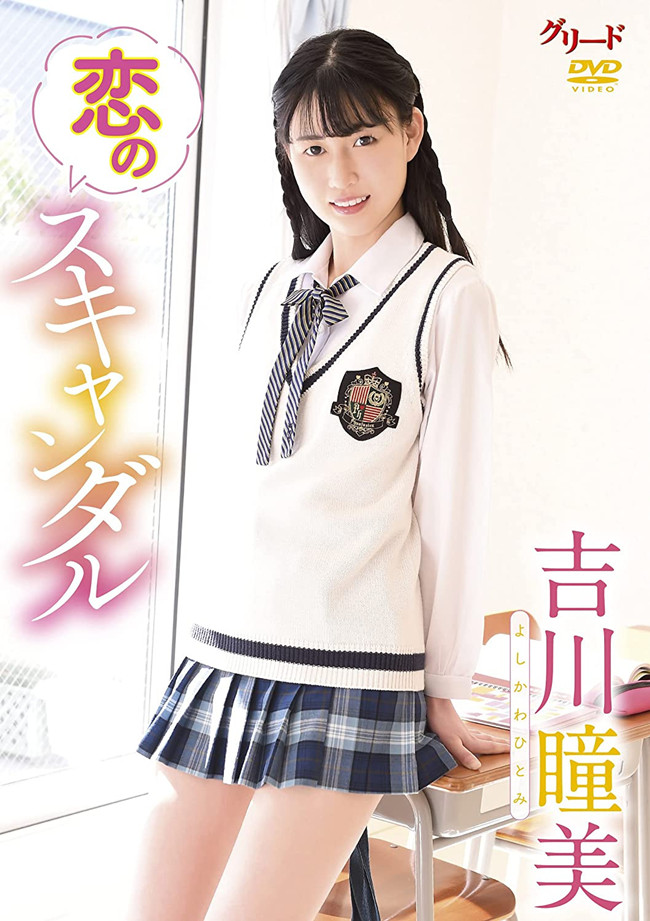 91b372b22f9ece4.jpg插图(1)