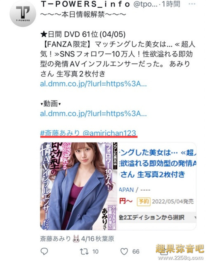 d26d676e3b55221.jpg插图(1)