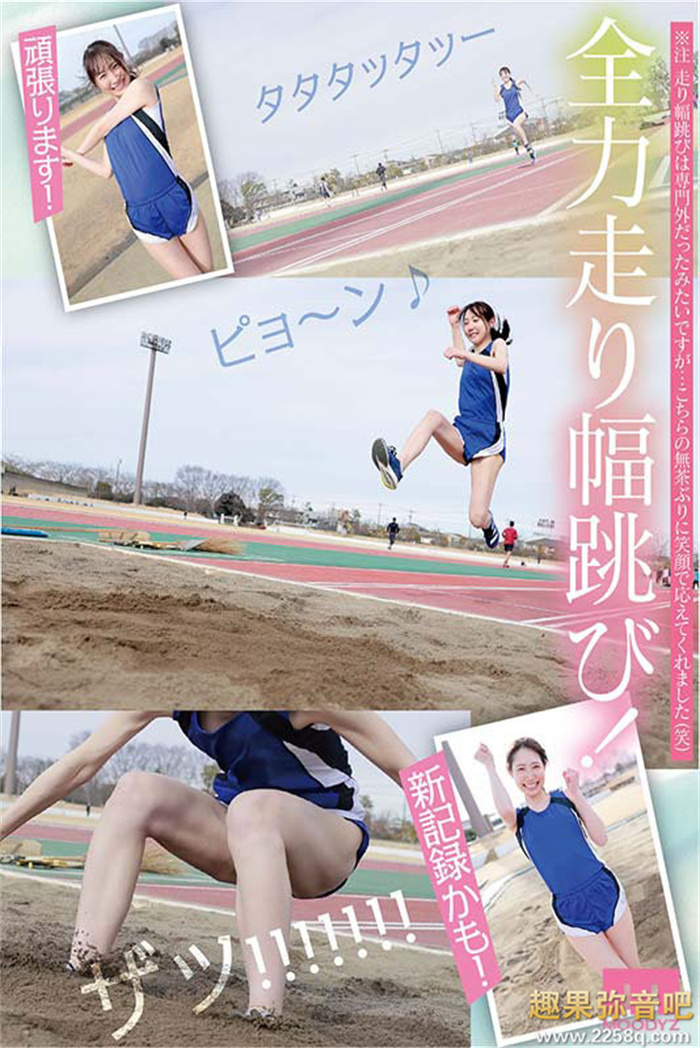 e005ca2706ee4be.jpg插图(4)