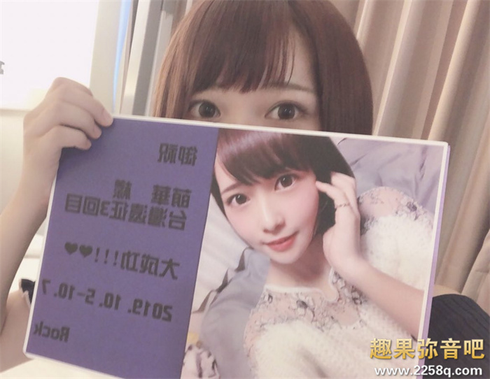 87d8db1f3b13b61.jpg插图(6)