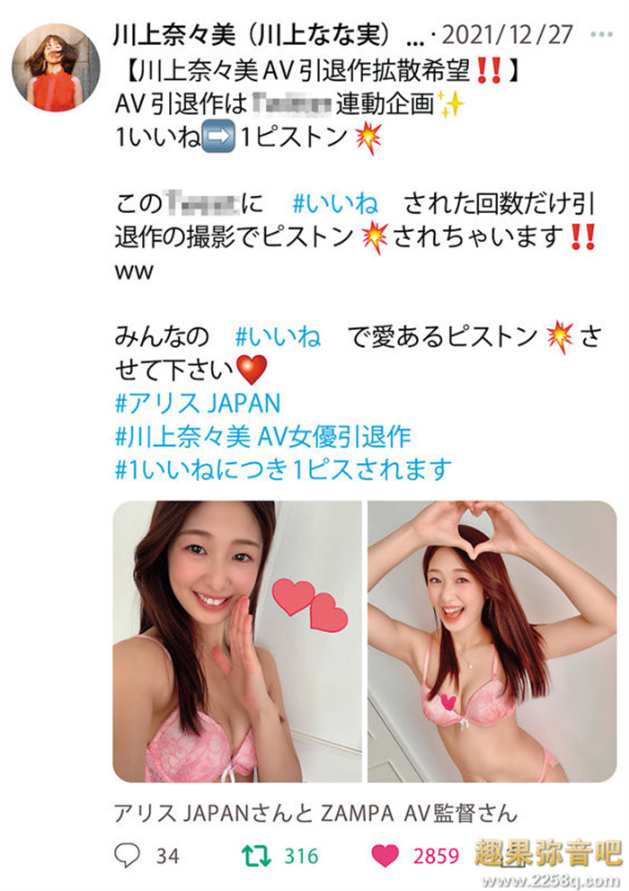 4acae5c4a1c50ba.jpg插图(1) 4acae5c4a1c50ba.jpg插图(1)