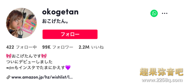 fe5f5c150362744.png插图(1)