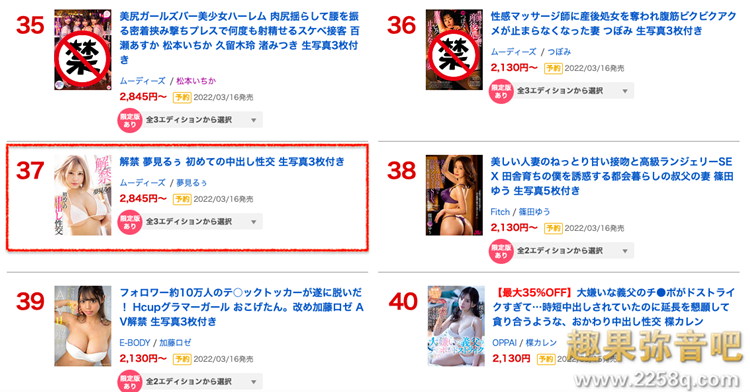 0cd810a36d5afe8.png插图(1)