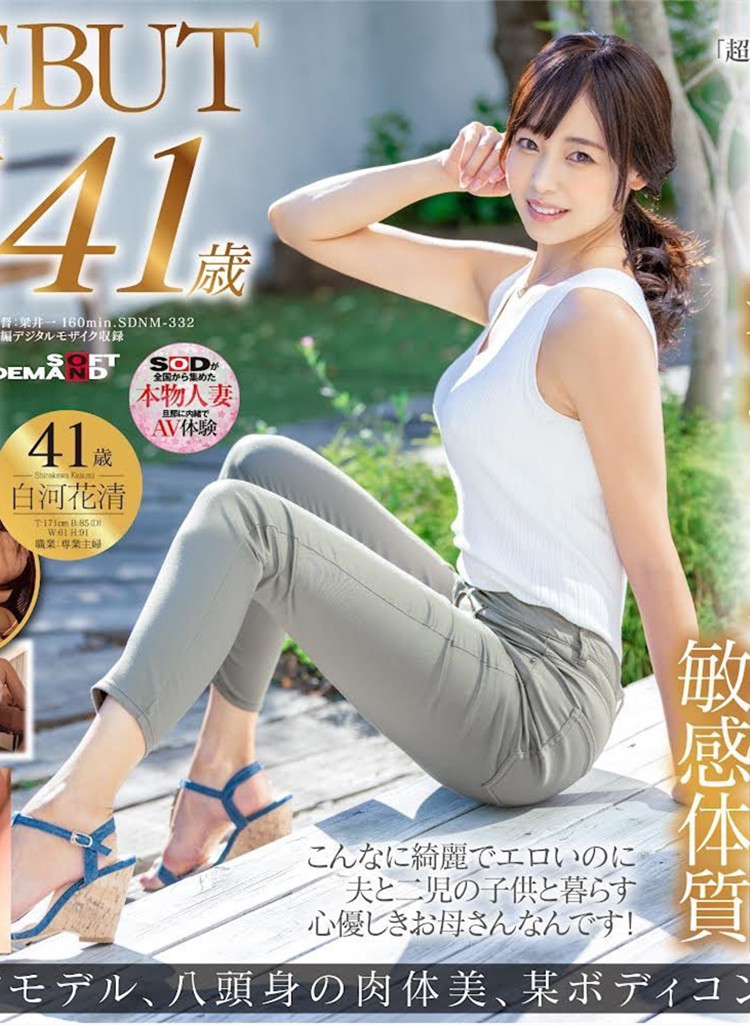 db74f6168aedf9c.jpg插图(1)