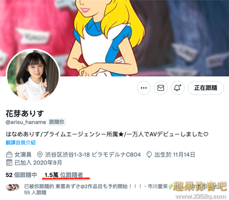 74935ffcb80c170.png插图(1) 74935ffcb80c170.png插图(1)