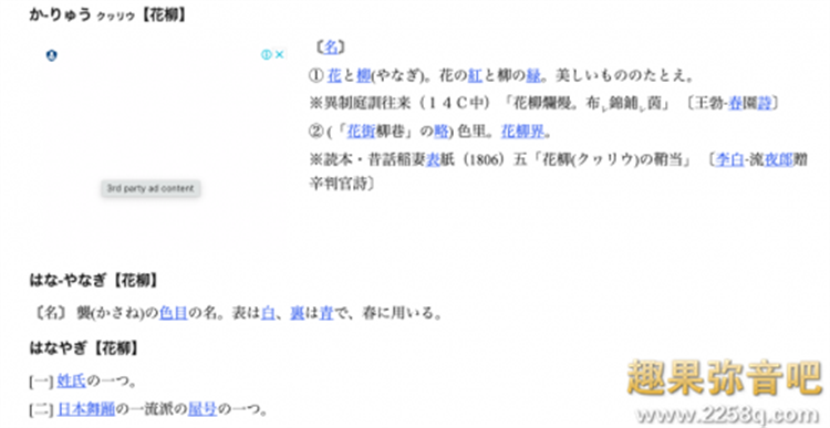 208f65863460eb6.png插图(1) 208f65863460eb6.png插图(1)