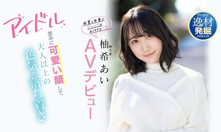 a8ea9df55658b01.jpg插图