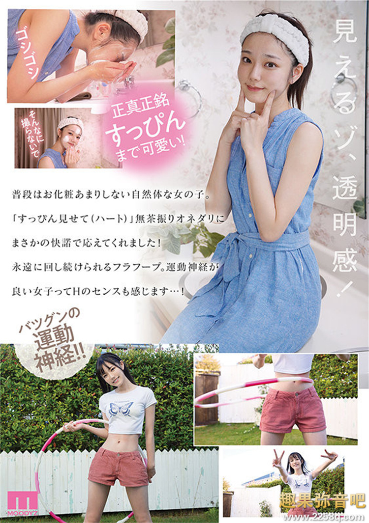 03f70753e3a06ca.jpg插图(3)