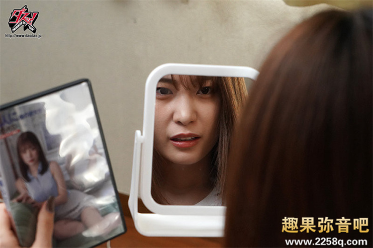 88237724b220808-1.jpg插图(1)