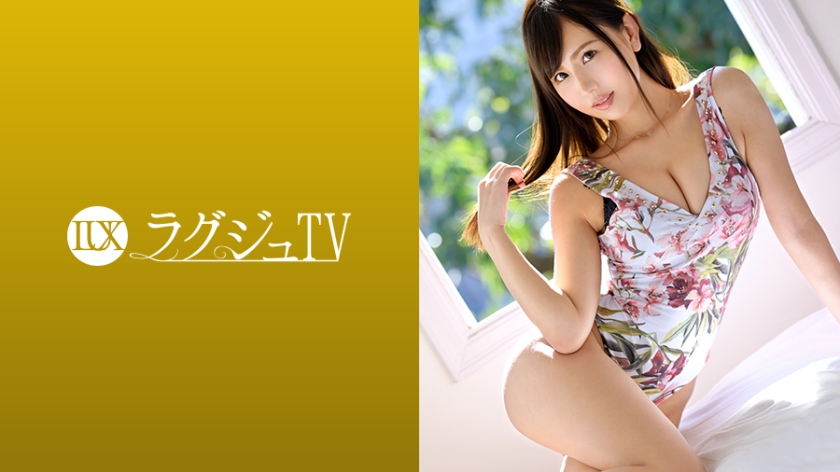 259LUXU系列-259LUXU-1082 川谷夏希30岁服装公司的社长