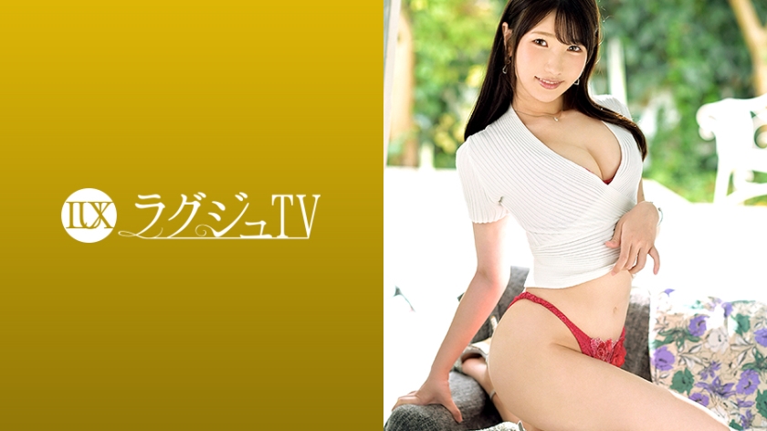 259LUXU系列-259LUXU-1345 白井步美24岁Influencer