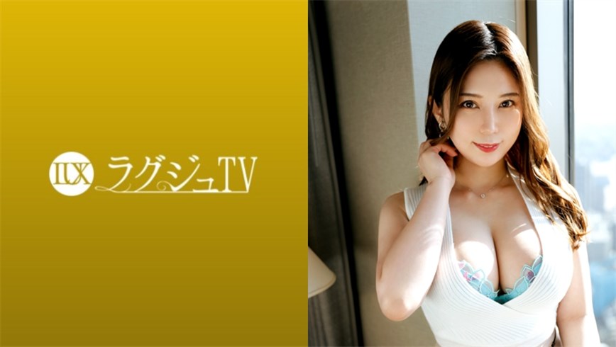 259LUXU系列-259LUXU-1389 33岁护士高木百合香