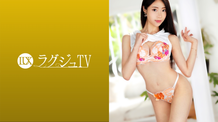 259LUXU系列-259LUXU-1433 宫川円香24岁芭蕾舞讲师