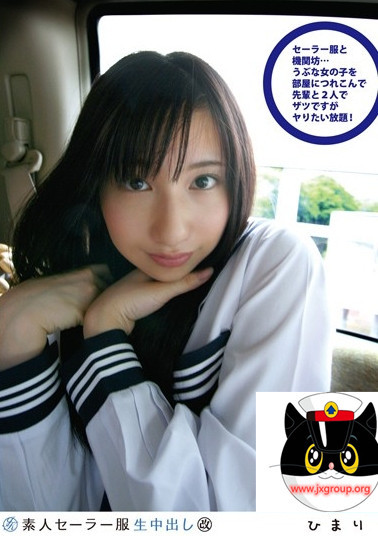 [吉井有纱]  2020最新日本艾薇情报