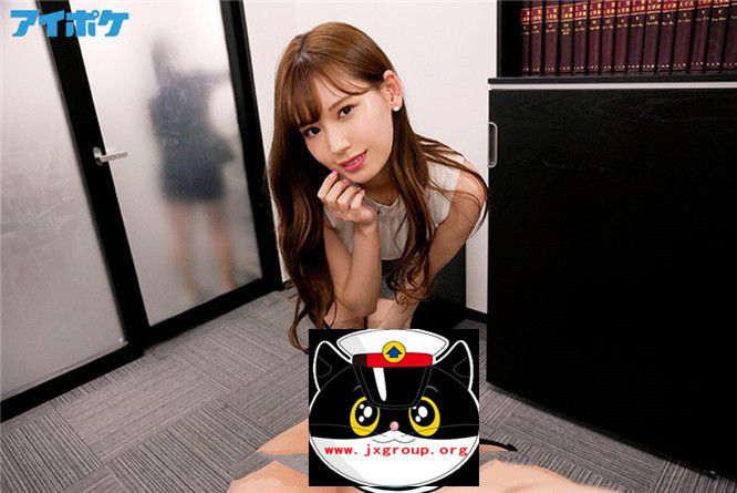 [IPX-344][明里紬]2019最好看作品封面[老司机带路]