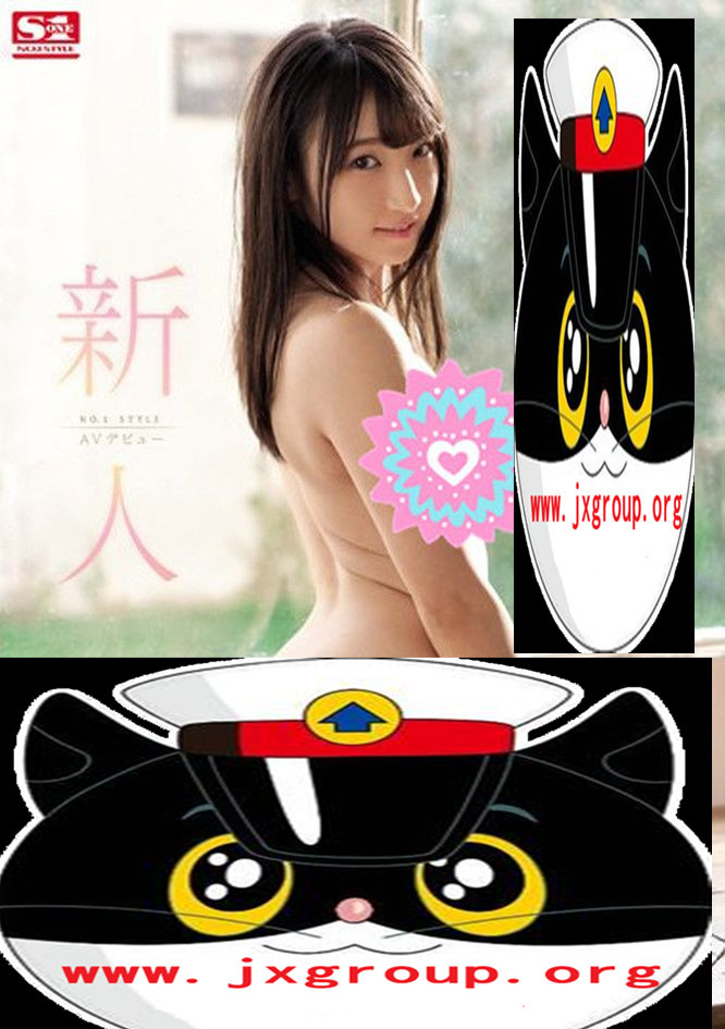 [SSNI-504][神木真幌]2019最好看封面[老司机带路]