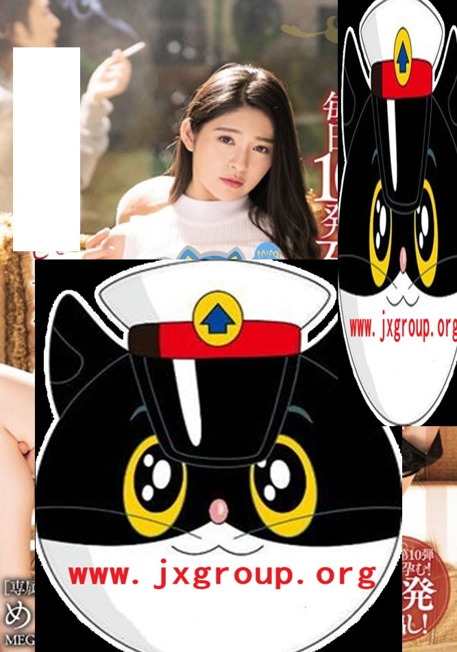 [MEYD-575][惠理]2020最新作品[老司机带路]