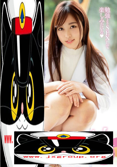 [HND-806][伊藤枫]2020最新作品[老司机带路]