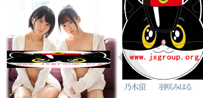 [SSNI-745][羽咲美晴][乃木蛍]2020最新作品[老司机带路]