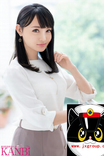 [DTT-054][若杉心南]2020最新作品封面[老司机带路]