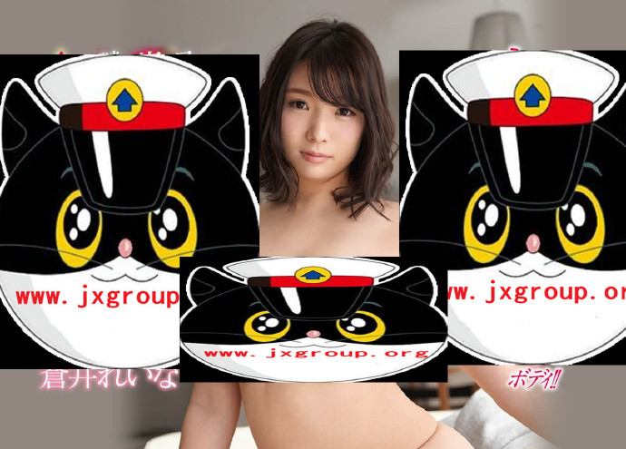 [EBOD-740][苍井玲奈]2020最新作品[老司机带路]