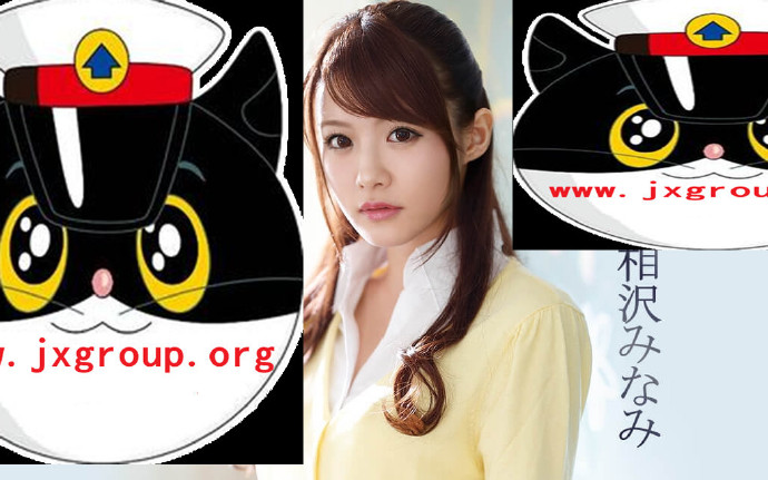 [IPX-494][相泽南]2020最新作品封面[老司机带路]